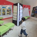 태조산길 | 천안 아이와 가볼만한곳 충청남도 안전체험관 6살 어린이 안전마을 체험후기