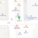 명랑핫도그 코스트코점 이미지