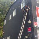 일산그레디 이미지