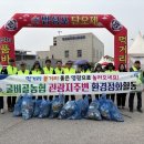 단오제 축제 한국영농신문