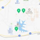 구암동 행정복지센터2층 회의실 이미지