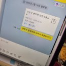 걱정되는데 퍽이나 잠이 오겠다! (2.10~2.16)