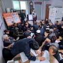 봉암2리 마을회관 이미지