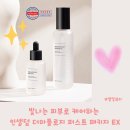 인셀덤 star 이미지