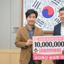 금강축산 이미지