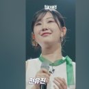 時の流れに身を任せ 이미지