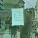 공주지역자활센터카페그리너리&샌드위치 이미지