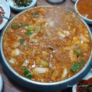 갑을정식육식당 | 청도 갑을정식당 솔직후기 (가족들과 청도 당일치기 1/2)