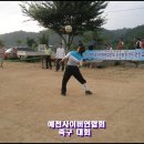 하계농장 이미지