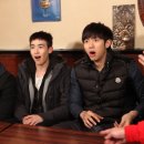 원더트립