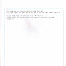 베레쉬트 Daum카페