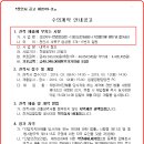 대로1-13 이미지