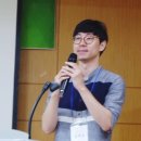 이흥식 | 경기도북부 귀농귀촌 서포터즈 2기 발대식 다녀왔어요 ^^*