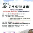 서천-12 이미지