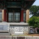 순천-76호 이미지