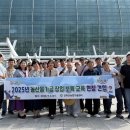 군위식품
