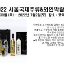 농업회사법인 주식회사 도사 이미지