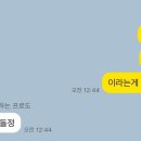 돌돌 이미지
