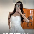탑라인