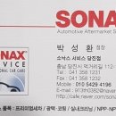 태안기아서비스 이미지