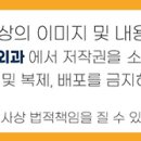 모란서울통정형외과의원 이미지
