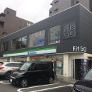 훼미리세탁소 이미지