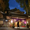 끈으로 엮는 전통 생활 매듭 | 유노시마칸 개별탕 객실 후기 게로 온천 료칸 케이잔소 57㎡ 숙박 (커플 추천)