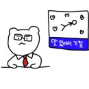 김태호피자치킨 이미지