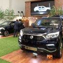 쌍용목재 이미지