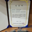 에스엠메디 네이버블로그