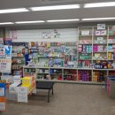 덕소대학약국 이미지