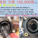 태건모터스