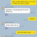 쁨담케이크 이미지
