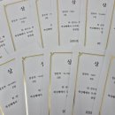 구미복싱체육관 네이버블로그