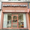 해피퍼피스데이 이미지