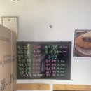정든김밥 - 강남구 테헤란로25길 17 | 정든김밥