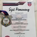 MSSJ Johor Squash Championship- Nur Aleesya-2nd runner-up 이미지