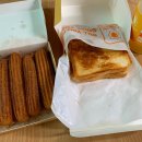 용토스트 이미지