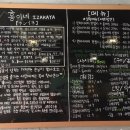 홍이네 네이버블로그