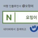 어린이학농원수영장 이미지