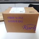(주)한돈식품 이미지