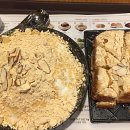 설빙(오천점) 네이버블로그