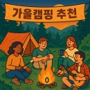엔하비 네이버블로그