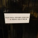 명지돼지국밥