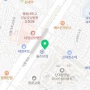 엠에이치신대방 이미지