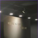 몸사랑 힐링샵 이미지