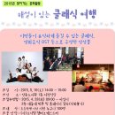 안중도서관 이미지