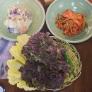 서귀포화로구이 이미지