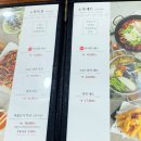 남도복국 이미지