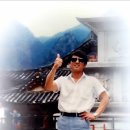 무소의 뿔처럼 혼자서 가라,,,,, 이미지